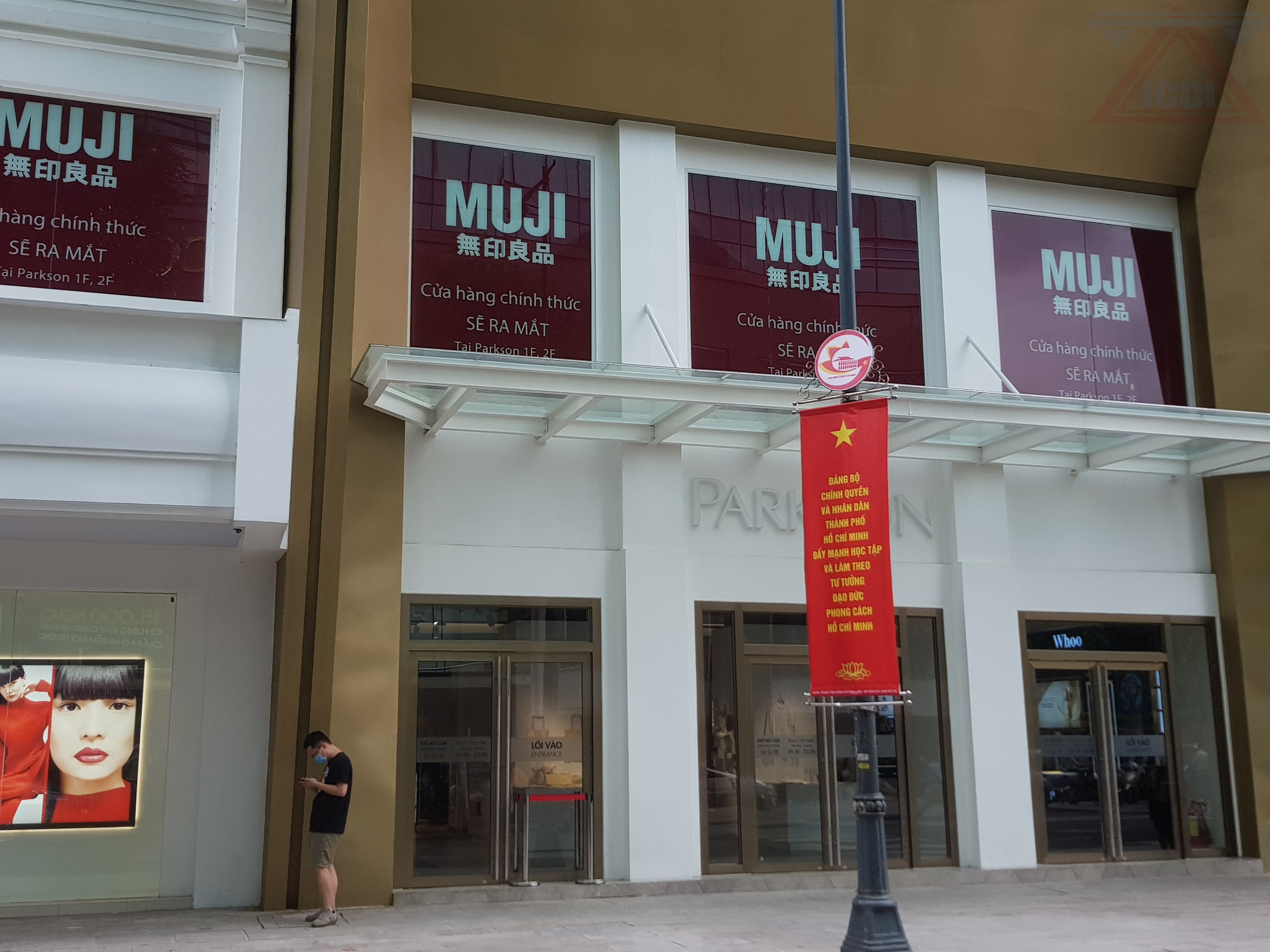 Tổng thể công trình MUJI